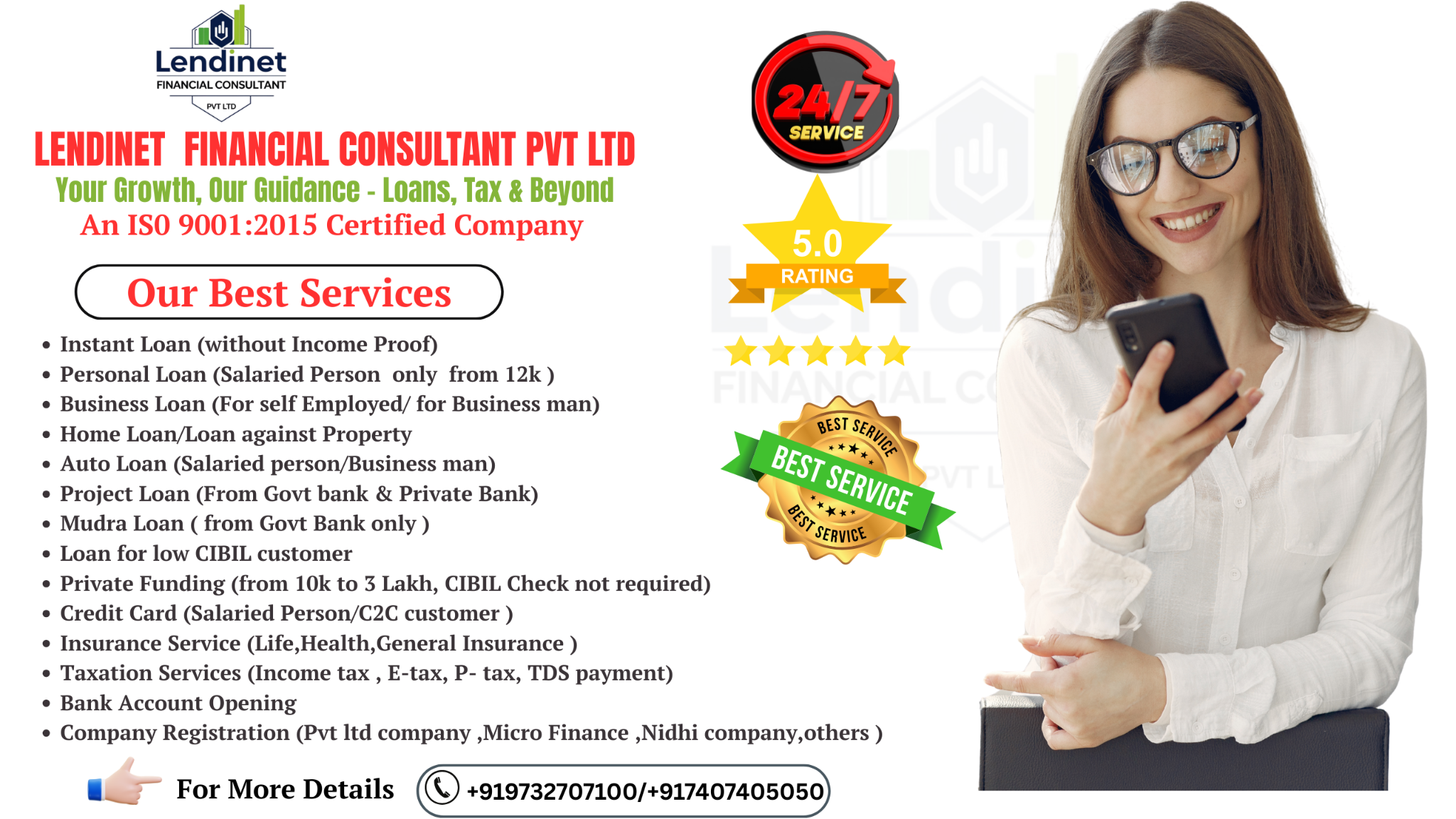 Bank partners collage